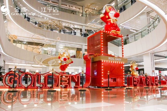 2020南京各大购物中心圣诞美陈打卡地盘点 江宁金鹰