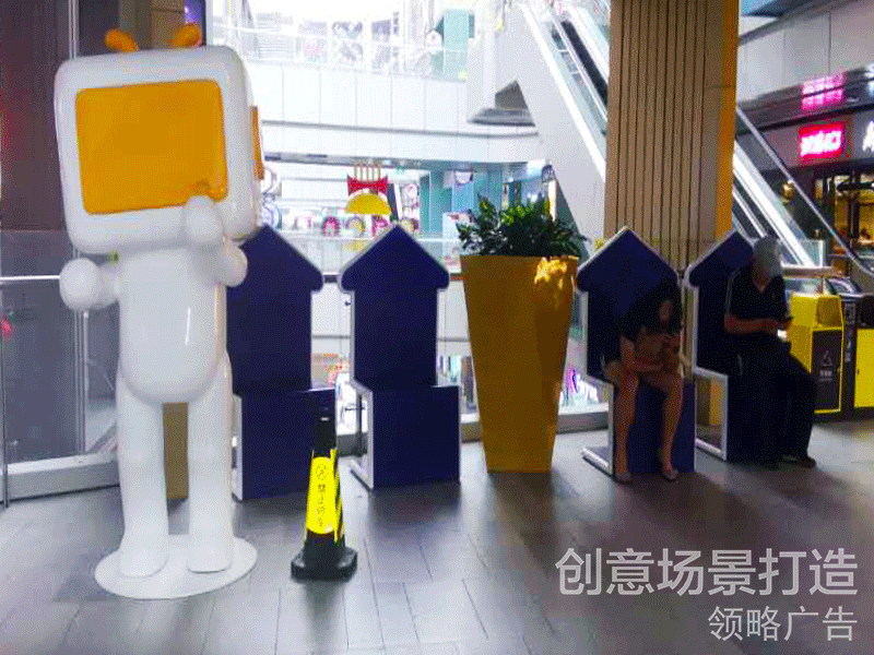 济南·聚隆广场“悦立方”主题街区打造