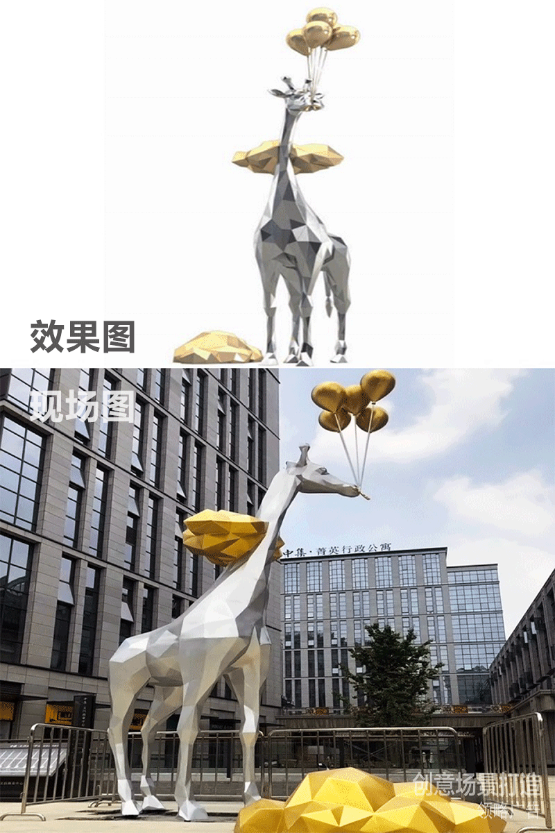 扬州·中集文昌商业中心主题街区打造