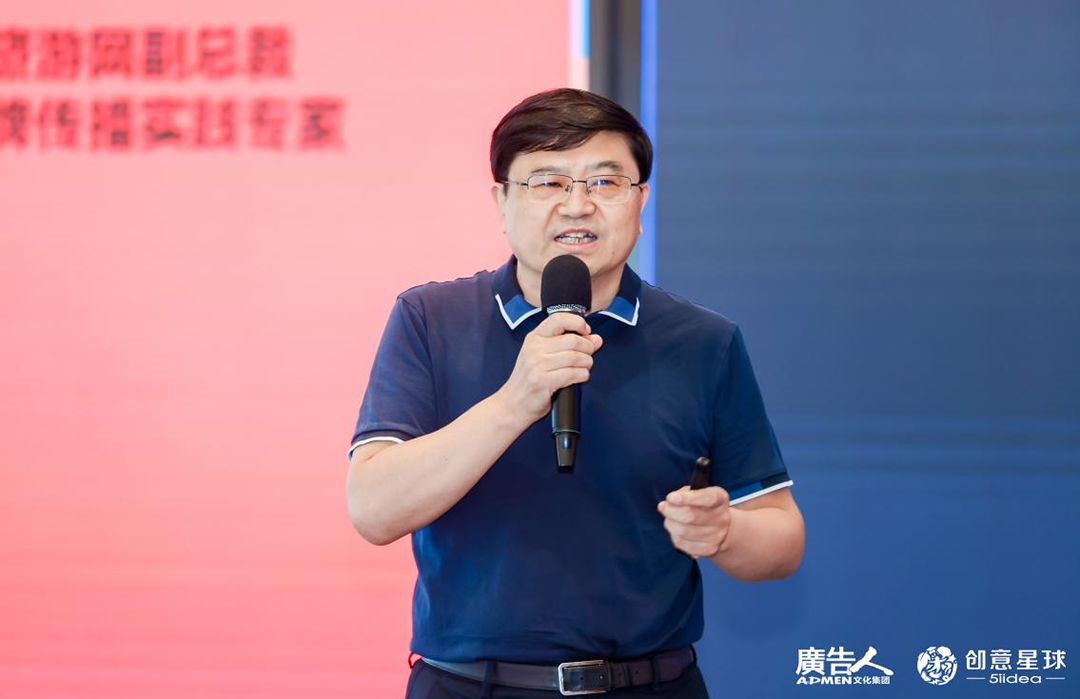 年轻化助推品牌风华正茂——如何布局2023企业品牌年轻化战略VIP课启动暨创意星球南京分公司授牌仪式举办