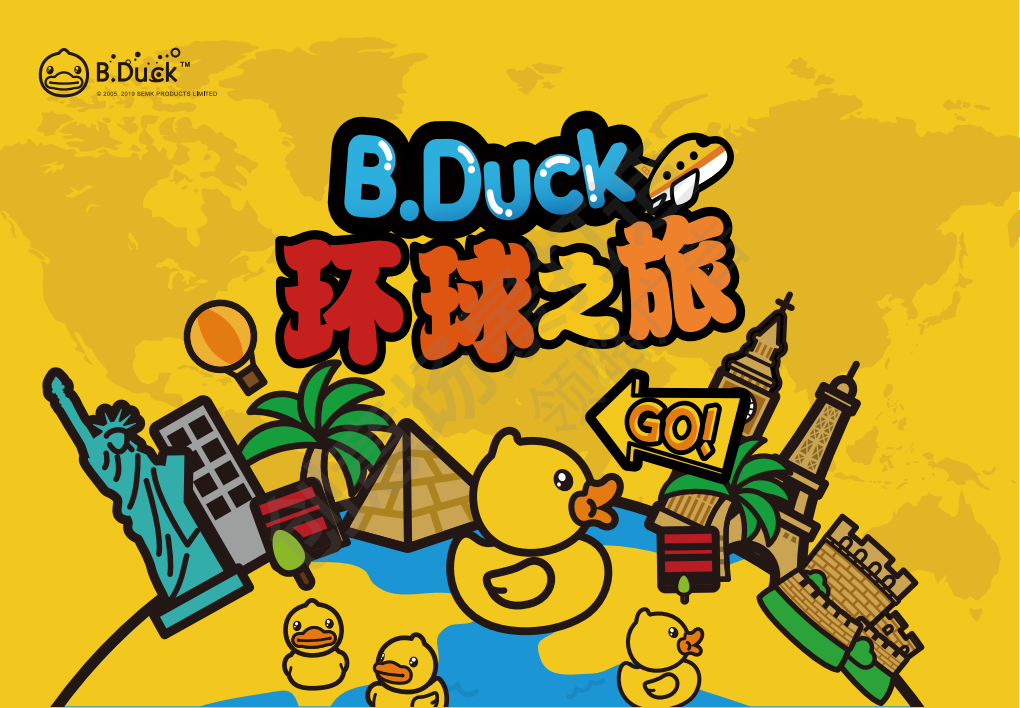 B.Duck小黄鸭环球之旅美陈