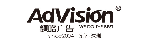 领略广告logo